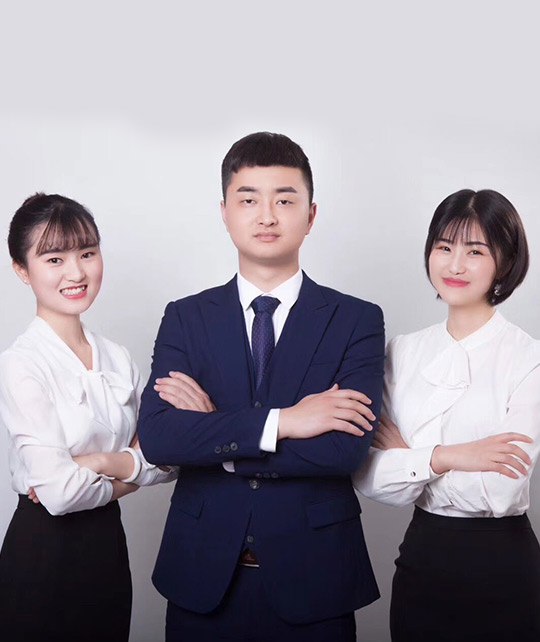 專業的服務團隊